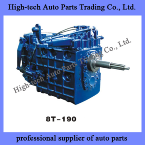 North Benz Truck (Beiben Truck, beifang Bengchi) 8T-190 Transmission gearbox gear box BOITE DE VITESSE BV