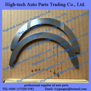 Weichai 12M26C thrust washer 15011780C JEU DE CALLE LATERAL