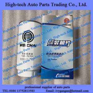 Weichai WD10 WD12 WP7 WP10 WP12 marine engine parts fuel filter element 1000422382 FILTRE A GASOIL for boat, vessel