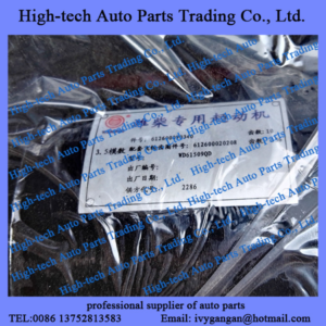 Weichai WD10 WP10 WD615 WD12 engine starter DEMARREUR 612600090340 for Liugong, XCMG, Lonking, Shantui, XGMA, SDLG wheel loader