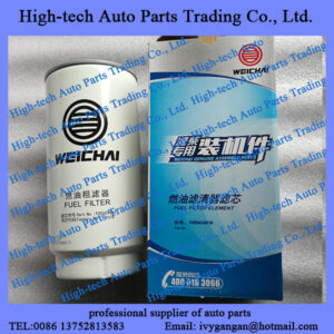 Weichai WD10 WP12 WP6 WP10 WP4 engine fuel filter 1000424916 FILTRE A GASOIL for Beiben truck, Genlyon, JAC, Foton, Yutong bus, King Long bus, Liugong, XCMG wheel loader