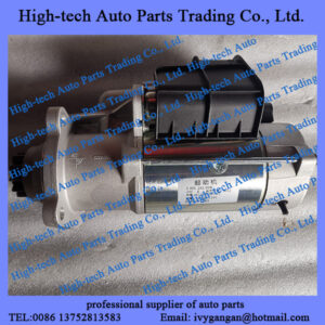 Weichai WD12 WD615 WP10 WD10 engine parts starter motor 612600090561 DEMARREUR MOTEUR for Beiben truck, Genlyon, Shacman, JAC, Foton, Auman, CAMC, FAW, Sinotruk, HOWO truck