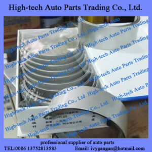 Weichai WD12 WD618 engine parts conrod bearing 612600030033 oversized 0.25mm for Beiben truck, North Benz, Hongyan, Shacman, JAC, Foton, Auman