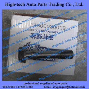 Weichai WD12 WP12 WD618 WD615 conrod screw, connecting rod bolt 61800030019 for Beiben truck, North Benz, Hongyan, Shacman, JAC, Foton
