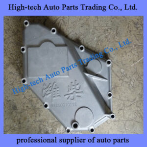 Weichai WD12 engine oil cooler cover 61800010112 COUVERCLE DE REFROIDISSEUR HUILE MOTEUR for BEIBEN truck, SINOTRUK HOWO truck, FOTON truck, SHACMAN truck