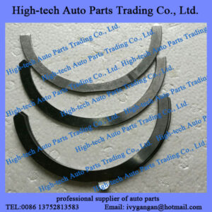 Weichai WD12 engine thrust washer 612630010629.30 JEU DE CALES LATERALES STD SUP + INF MOTEUR for BEIBEN truck