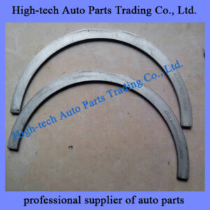 Weichai WD12 engine thrust washer 61800010127 CALES LATERALES MOTEUR for BEIBEN truck