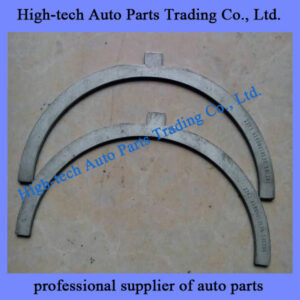 Weichai WD12 engine thrust washer 61800010130 CALES LATERALES MOTEUR for BEIBEN truck