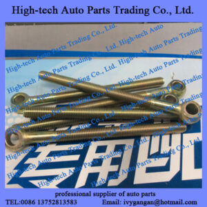 Weichai WD615 WD618 WD12 WP10 WP2.1 engine alternator adjusting bolt 61200060184 TIGE TENDEUR DE COURROIE ALTERNATEUR for Beiben truck
