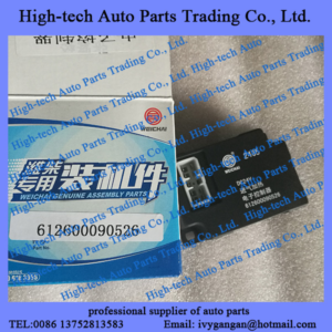 Weichai WD615 WP10 WP13 WP7 WP12 WD12 engine intake air heater controller 612600090526 for Beiben truck, Genlyon, JAC, Foton, CAMC, Liugong, XCMG, Shantui wheel loader