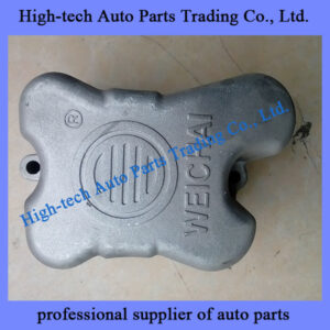 Weichai WD615 WP10 valve chamber cover 612600040149 CACHE CULBITEUR for BEIBEN truck, FOTON truck, SHACMAN truck, SINOTRUK HOWO truck, LIUGONG XCMG wheel loader, SHANTUI bulldozer grader