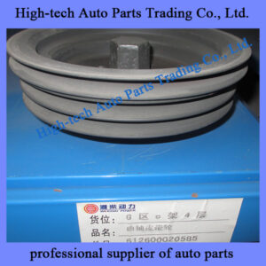 Weichai WD615 engine crankshaft belt pulley, crank pulley 612600020585 POULIE MOTEUR for BEIBEN truck, FOTON truck, SHACMAN truck, SINOTRUK HOWO truck, LIUGONG XCMG wheel loader, SHANTUI bulldozer