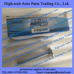 Weichai WD615 engine parts exhaust valve 61560050006 SOUPAPE D’ECHAPPEMENT for Shantui 160 bulldozer