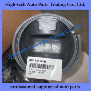 Weichai WD615 engine piston 61560030009 for BEIBEN truck, FOTON truck, SHACMAN truck, SINOTRUK HOWO truck