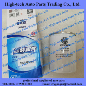 Weichai WP2.1 WP2.3 WP3.7 WP4.1 engine oil filter 1000395855 for Yutong bus, King Long bus, light truck, Yuejin, generator set