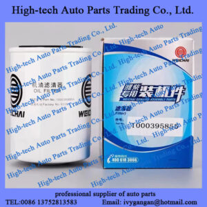 Weichai WP2.3 engine parts oil filter 1000395855 FILTRE A HUILE for generator, GROUPE ELECTROGNE