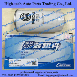 Weichai WP3 RA425 RA428 engine parts fuel filter Z20140004 FILTRE A GASOIL for Yutong bus, King Long bus, JAC truck, generator, GROUPE ELECTROGNE