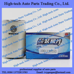 Weichai WP3 WP4.6N engine parts fuel filter 1001120353 FILTRE A GASOIL for Beiben truck, JAC truck, Yutong bus, King Long bus