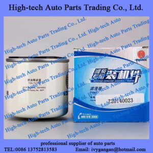 Weichai WP3.2 engine parts fuel filter Z20140023 FILTRE A GASOIL Liugong, XCMG wheel loader, generator, GROUPE ELECTROGNE