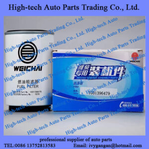 Weichai WP3.7 engine parts fuel filter 1001396479 FILTRE A GASOIL for JAC truck