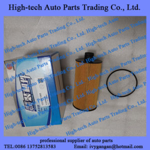 Weichai WP3N WP4.1WP2.3N WP4.6N engine parts oil filter 1000442956 FILTRE A HUILE for Beiben truck, Genlyon, Shacman, JAC, Foton, Auman, CAMC, FAW truck, Liugong, XCMG bulldozer