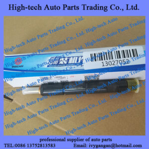 Weichai WP4 WP6 226B engine parts injector 13027052 INJECTEUR COMPLET for for boat, vessel marine engine MOTEUR, for road leveling machine, road roller