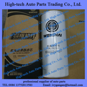 Weichai WP5 WP7 engine oil filter element 1000442627 for Yutong bus, Kinglong bus, Beiben truck, Liugong, XCMG, Shantui wheel loader