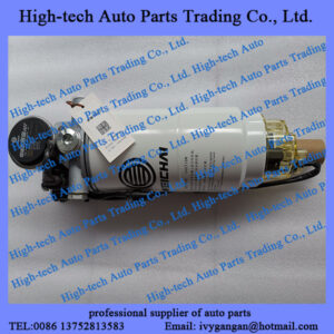 Weichai WP6 WP12 WP7 WP9H WP10 WP10H WP13 engine parts fuel system protector 007 1000618154 for Beiben truck, JAC, Foton, CAMC truck, Yutong bus, King Long bus