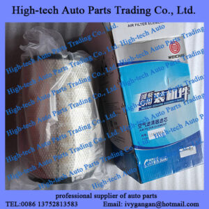 Weichai WP6 WP4 6M11 marine engine air filter air cleaner 13058098 FILTRE A AIR for boat, vessel MOTEUR