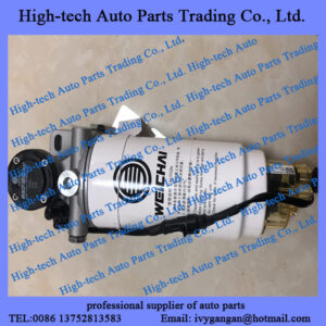 Weichai WP6 WP4 WP12 WP10 engine fuel filter protector 1000548543 for wheel loader Liugong, XCMG, Lonking, Shantui, XGMA, SDLG, Beiben truck, CAMC truck