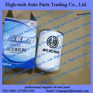 Weichai WP6 WP7 engine fuel filter 1000442631 for Beiben truck, JAC truck, Liugong, XCMG, Shantui wheel loader, Yutong, Kinglong bus
