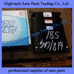 Weichai WP6 engine parts ECM eletronic control module 13034181 for BEIBEN truck, FOTON truck, SHACMAN truck, SINOTRUK HOWO truck, Yutong bus, King Long bus