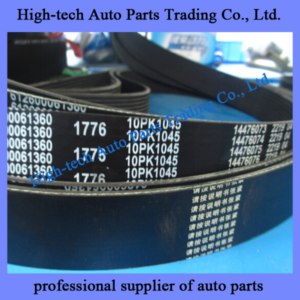 Weichai engine 10PK1045 belt 612600061360 COURROIE POMPE A EAU MOTEUR