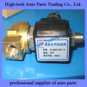 Weichai engine EGR electromagnetic valve, solenoid valve 612600190114 ELECTROVALVE