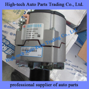 Weichai engine WD615 WD618 alternator 612600090248 ALTERNATEUR MOTEUR for BEIBEN truck, FOTON truck, SHACMAN truck, SINOTRUK HOWO truck