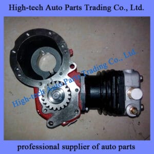 SINOTRUK engine air compressor AZ1560130070 COMPRESSEUR A AIR for  SINOTRUK HOWO truck