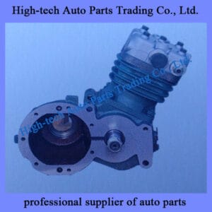 SINOTRUK engine parts air compressor AZ1560134007 COMPRESSEUR A AIR for SINOTRUK HOWO truck