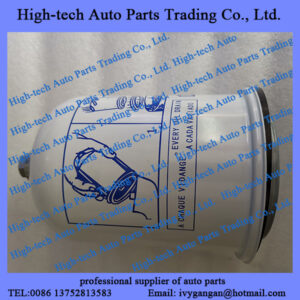 Weichai 12M26 6M26 12M33 6M33 marine engine parts oil filter 15540390D FILTRE A HUILE for marine engine, boat, ship, vessel, yacht