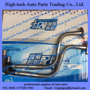 Weichai CNG WP10 WP12 WD615 engine turbo oil returning pipe 612600112310 for Beiben truck, North Benz, Hongyan, Genlyon, Shacman, JAC, Foton, Auman truck, CAMC, FAW truck
