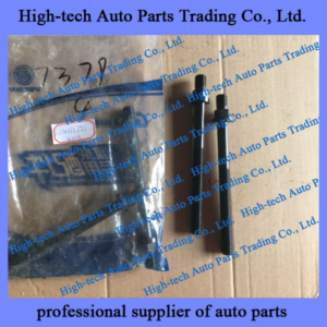 Weichai Deutz engine cylinder head bolt screw 13037379 VIS GOUJON DE CULASSE for BEIBEN truck, FOTON truck, SHACMAN truck, SINOTRUK HOWO truck, Yutong bus, King Long bus LIUGONG XCMG wheel loader