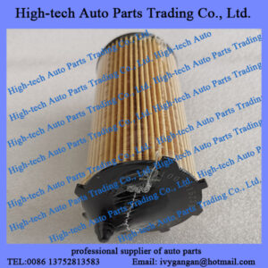 Weichai RA425 RA428 engine spare parts oil filter 1002915235 FILTRE A HUILE WEICHAI MOTEUR for Yutong bus, King Long bus, Golden Dragon bus, Bonluck bus