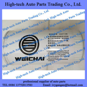 Weichai WD10 WP12 WD12 WD615 engine spare parts oil filter 1000424655 FILTRE A HUILE MOTEUR for BEIBEN, JAC, FOTON, SHACMAN, SINOTRUK HOWO truck, Yutong bus, King Long bus LIUGONG XCMG wheel loader