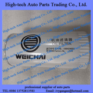 Weichai WD10 WP12 WD12 engine spare parts oil filter 1000424655 FILTRE A HUILE WEICHAI MOTEUR for BEIBEN JAC FOTON SHACMAN SINOTRUK HOWO truck Yutong King Long bus LIUGONG XCMG wheel loader