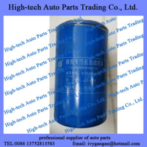 Weichai WD12 WP12 engine spare parts oil filter 612630010239 FILTRE A HUILE WEICHAI MOTEUR for BEIBEN truck, JAC, FOTON, SHACMAN, SINOTRUK HOWO truck, LIUGONG XCMG wheel loader