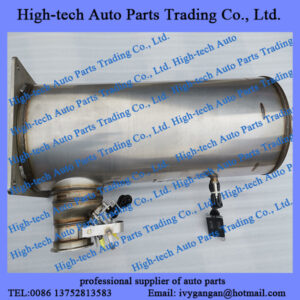 Weichai WP10 SCR exhaust box catalytic muffler 612640130511 for Beiben truck, Genlyon, Shacman, JAC, Foton, Auman, CAMC, FAW, Sinotruk, HOWO truck