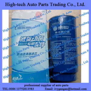 Weichai WP10 WD10 WP13 WD12 WD618 engine spare parts fuel filter water separator 612600081335 FILTRE A GASOIL FILTRE DECANTEUR FILTRE SEPARATEUR D’EAU WEICHAI MOTEUR for truck and bus