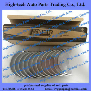 Weichai WP10 WD12 WD618 WD615 engine connecting rod bearing conrod bearing 1000295140 COUSSINETS DE BIELLE STD for Beiben truck, JAC, Yutong bus, king long, XCMG, Liugong