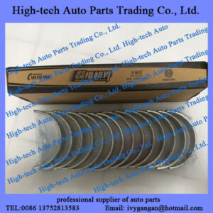 Weichai WP10 WD12 WD618 WD615 engine parts main bearing crankshaft bearing 81500010046 COUSSINETS DE PALIER STD for Beiben truck, JAC, Yutong bus, king long, XCMG, Liugong