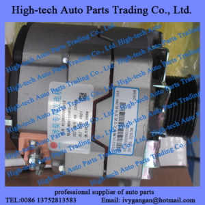 Weichai WP10 WD12 WP12 WD10 WD618 WD615 engine alternator ALTERNATEUR 612600090352 for Beiben truck, North Benz, Hongyan, Shacman, JAC, Foton, Auman truck, CAMC, FAW