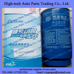 Weichai WP10 WD12 WP4 WP6 WD615 engine parts fuel filter 612600081294 FILTRE DECANTEUR for Beiben truck, North Benz, Hongyan, Shacman, JAC, Foton, Auman truck, CAMC, Liugong, XCMG, Lonking, Shantui, XGMA, SDLG, Yutong bus, King Long bus, Golden Dragon bus, Bonluck bus